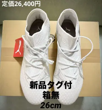 Puma 축구 스파이크 FUTURE 7 ULTIMATE FG/AG 26