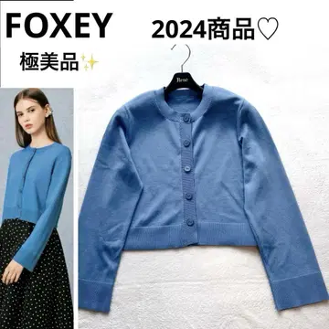 2024 컨디션 최상 폭시 Cardigan Logan 로얄 블루