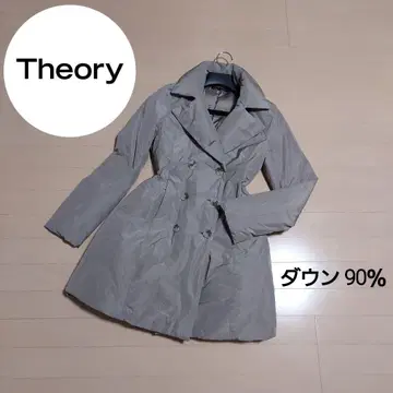 (컨디션 최상) theory 다운 코트 그레이지