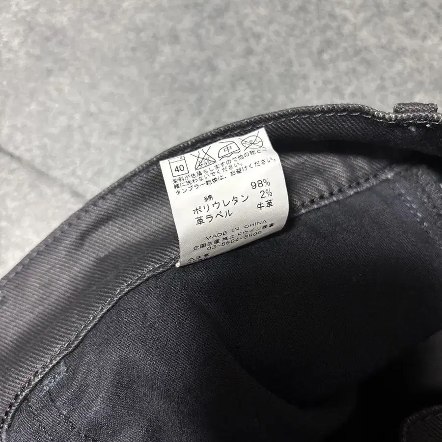 8번째 상품 이미지