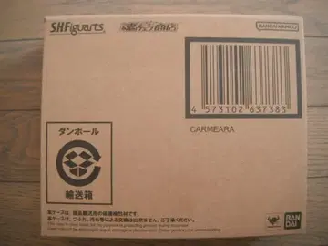 S.H.Figuarts 카르미라 울트라맨 트리거 피규아트