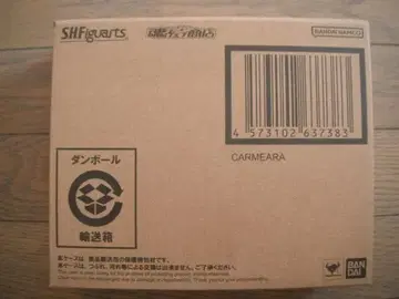 S.H.Figuarts 카르미라 울트라맨 트리거 피규아트