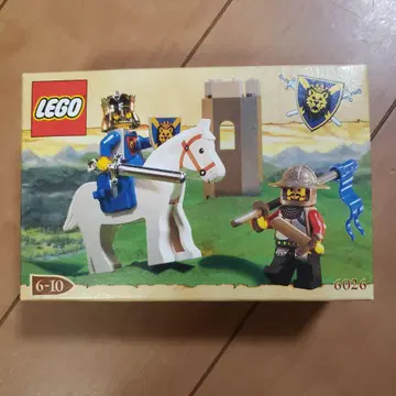 LEGO 레고 6026 King Leo