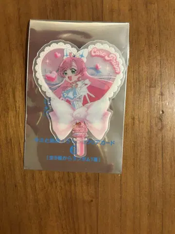 영화 너와 아이돌 프리큐어 입장자 혜택 너와 응원 부채형 클리어 카드