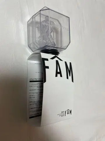 timelesz 응원봉