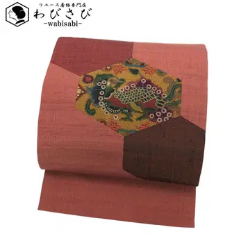나고야 오비  상량 자수 육각에 새 무늬 석류색 O-4495