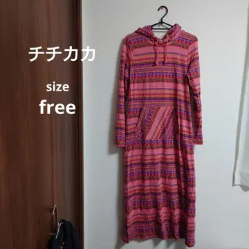 새상품 후드 부착 롱 원피스 핑크 기하학 패턴 free