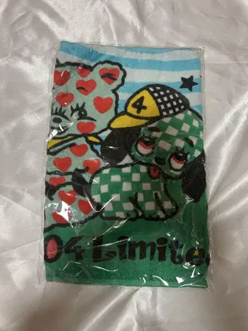 04 Limited Sazabys 타월