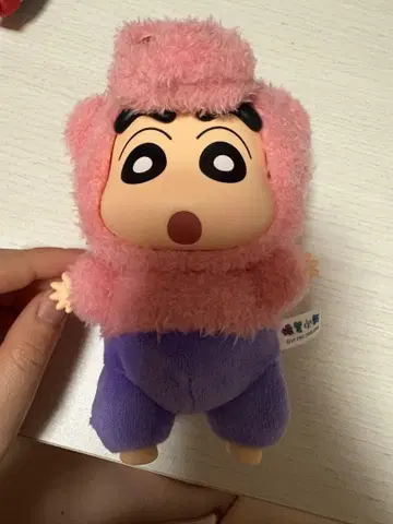 짱구는 못말려(크레용 신짱) 봉제 인형 부리부리몬 TOPTOY