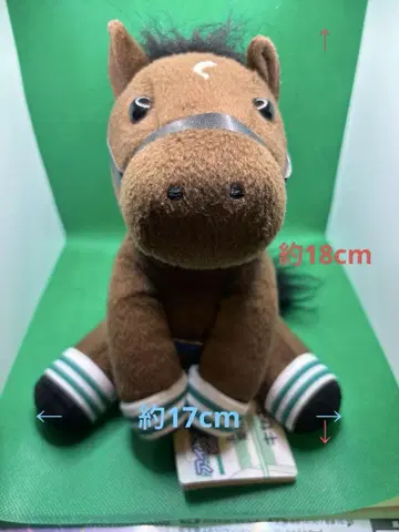 아이돌 호스 제78회 국화상 키세키 봉제 인형