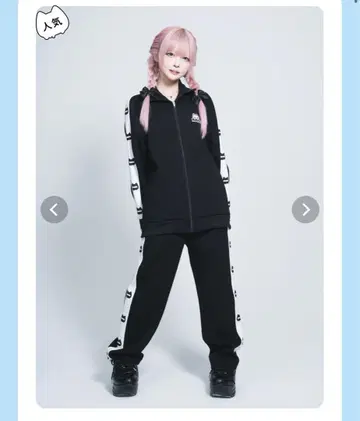 신! 네신 오 저지 등장! 블랙 하울즈 hauls