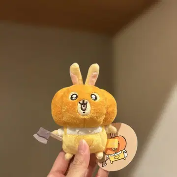 치이카와(먼작귀) 토끼 할로윈 스트랩