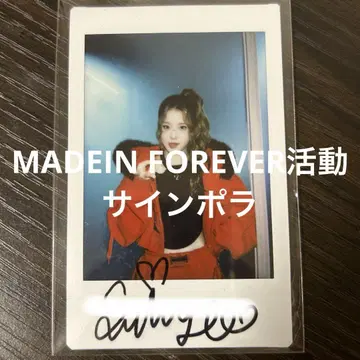 MADEIN LIMELIGHT 스헤 친필 사인 폴라로이드 SUHYE