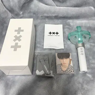 TXT 응원봉 ver2