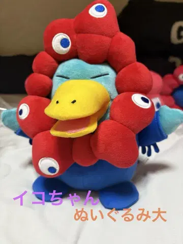 미야쿠미야쿠 변신 봉제 인형 카모노하시의 이코짱 ICOCA