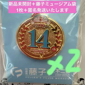 2점 후지코 F 후지오 뮤지엄 도라에몽 14주년 기념 핀 배지 핀즈 배지