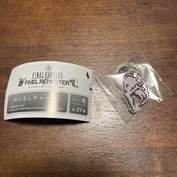 FF 픽셀 리마스터 메지루시 참 vol.4 티나(변압기)