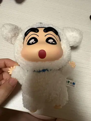 짱구는 못말려(크레용 신짱) 시로 봉제 인형 TOPTOY