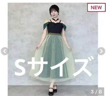 시마무라와 눈의 여왕 대관식 아나 원피스 S 사이즈