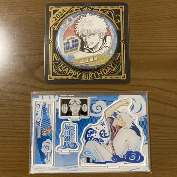 은혼 생일 벌스데이 캔뱃지 명장면 디오라마 피규어 사카타 긴토키