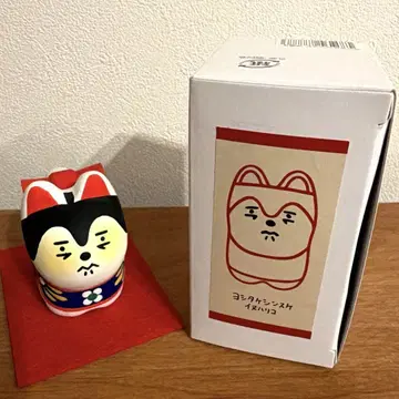 요시타케 신스케전일지도 모른다 개 장난감