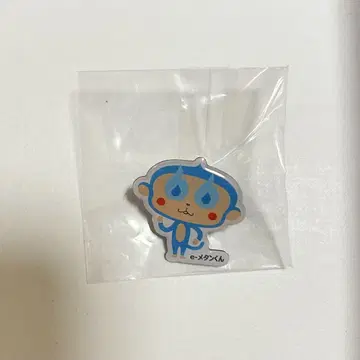 오사카 간사이 만박 가스 파빌리온 e 메탄 군 핀 배지