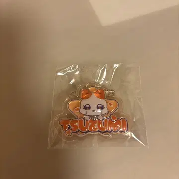 에비하라 츠즈미 명찰