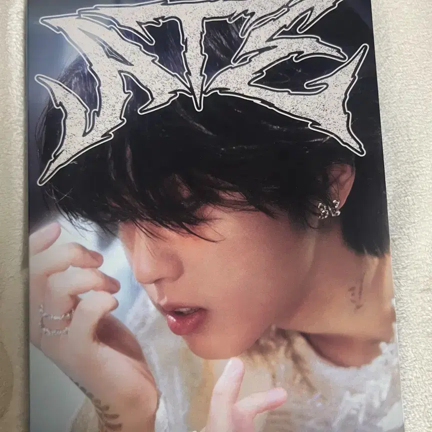 SKZ Stray Kids Han version album + Han poca