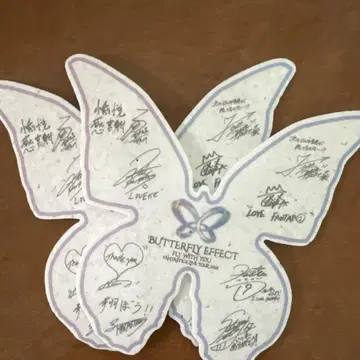 FANTASTICS BUTTERFLY EFFECT 메시지 카드 낙하물