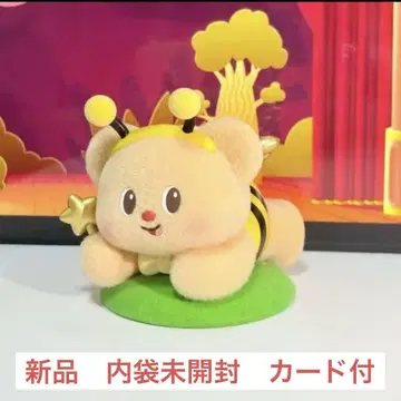 Butterbear Happy As Can Bee 버터베어