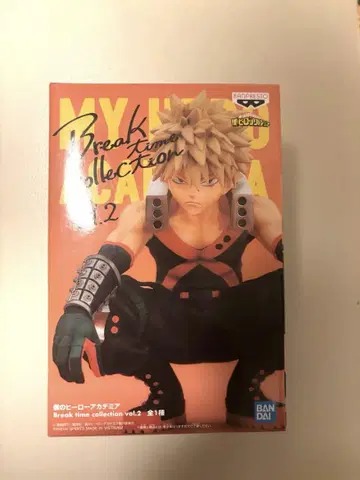 바쿠고 카츠키 Break time collection 피규어