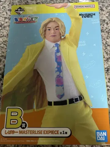 도카이 온에어 제일복권 시바유 MASTERLISE EXPIECE B상