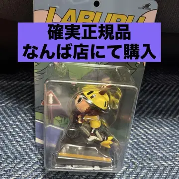 LABUBU SUMMER RIDE 미개봉 새상품 온라인 완판 아이템