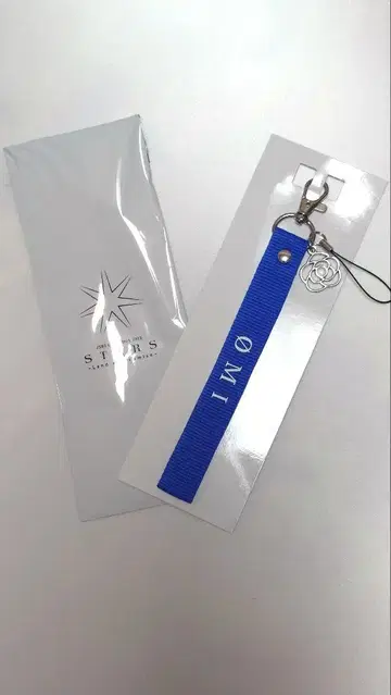 토사카 히로오미 STARS 멀티 스트랩