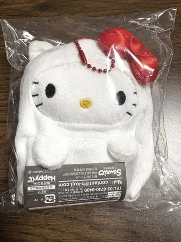 헬로키티 봉제 인형 참