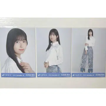 노기자카46 스팽글 이오키 마오