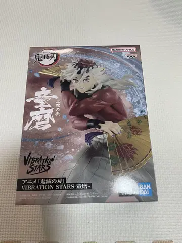 VIBRATION STARS 도우마 피규어