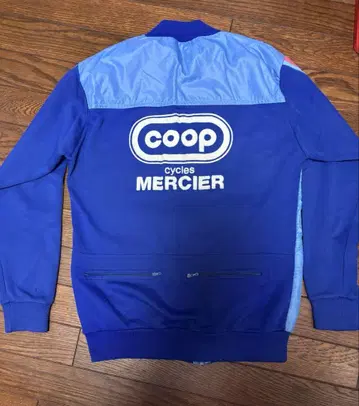 레어 COOP MERCIER 사이클링 저지 Tours France
