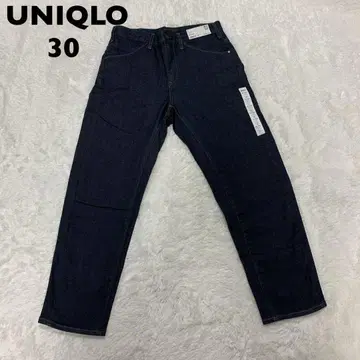 UNIQLO 유니클로 미라클 에어 3D 청바지 30 76cm 새상품