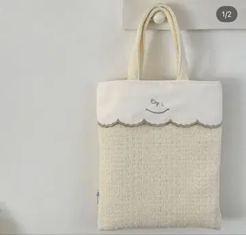 [ 새상품 미사용 ] mybroderie 트위드 백