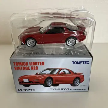 토미카 리미티드 빈티지 1/64 앙피니 RX-7
