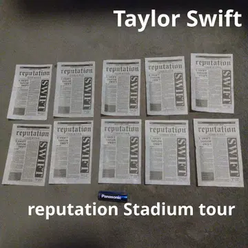 Taylor Swift reputationStadium Tour