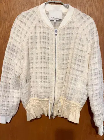 필립 플레인 아우터