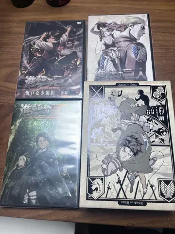 진격의 거인 Season 1 Blu-ray Box + OVA 새상품급