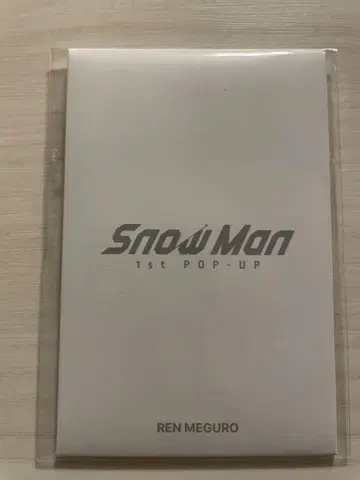 Snow Man 1st POP-UP 포토 카드 메구로 렌