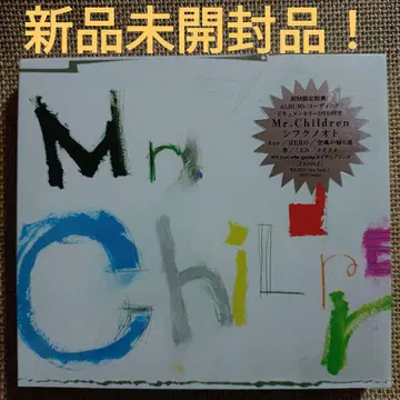 Mr.Children [ 시후쿠노오토 ] 초회 한정판 ( CD+DVD )