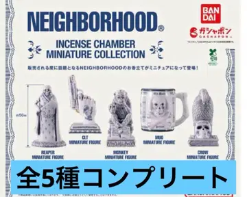 NEIGHBORHOOD INCENSE COLLECTION 전 5종 세트