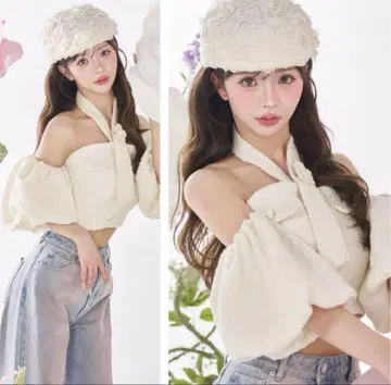Darich 홀터넥 오프숄더 트위드 상의 화이트