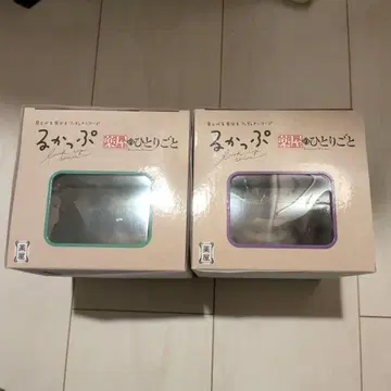 약사의 혼잣말 룩업 고양이 마오마오 진시