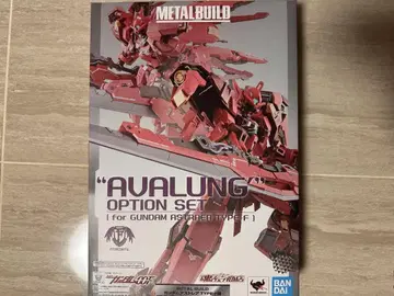 METALBUILD 건담 아스레아 TYPE-F용 아발란체 OP 세트